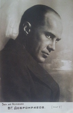 ����������� ����� ���